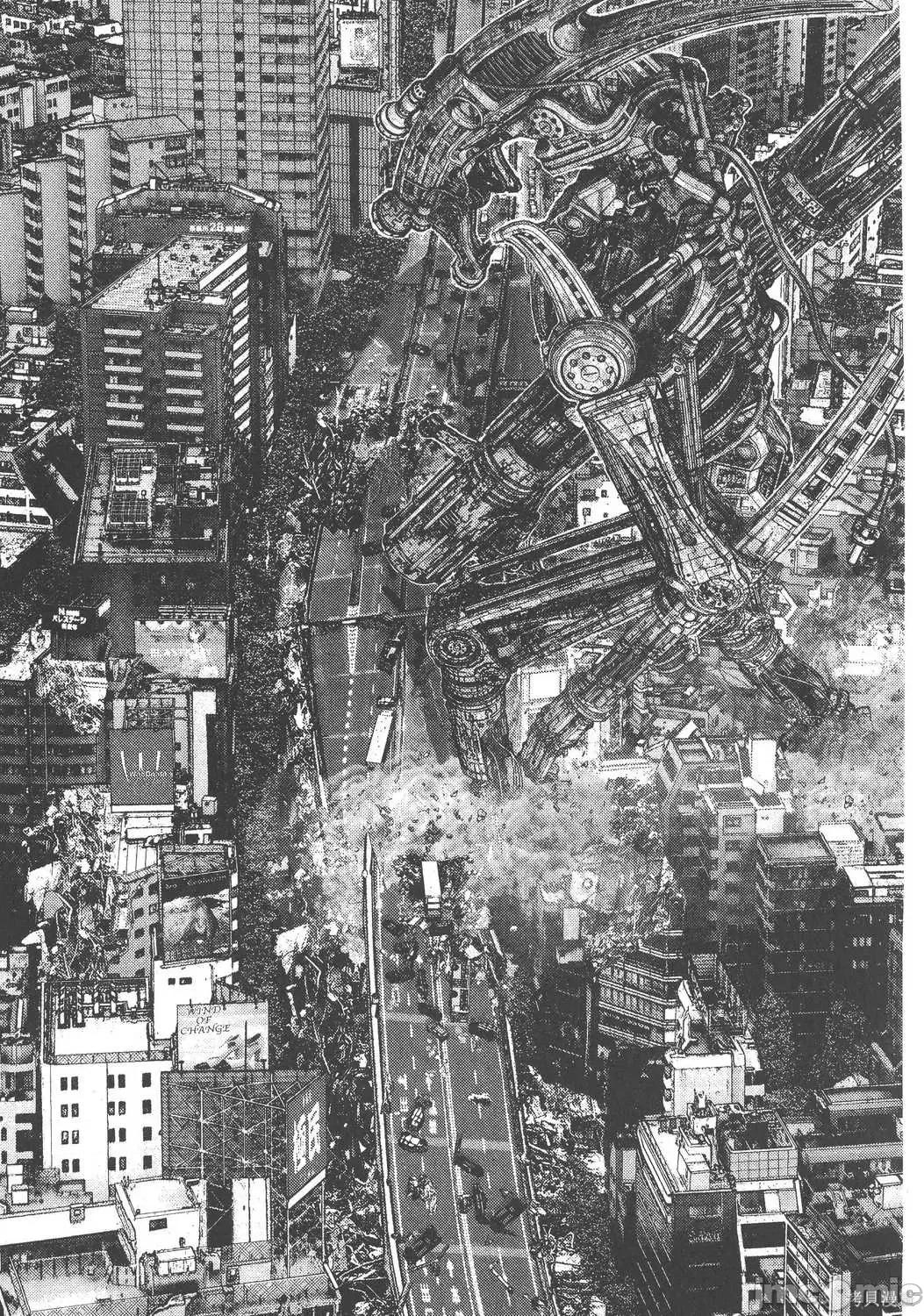 杀戮都市GANTZ 杀戮都市GANTZ第28卷.zip 第70页