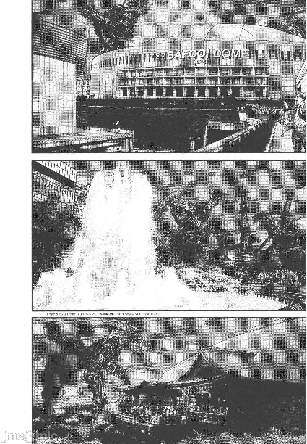 杀戮都市GANTZ 杀戮都市GANTZ第28卷.zip 第71页