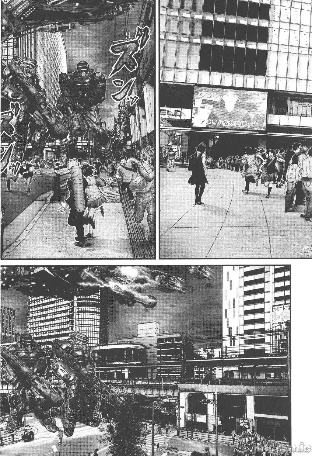 杀戮都市GANTZ 杀戮都市GANTZ第28卷.zip 第78页