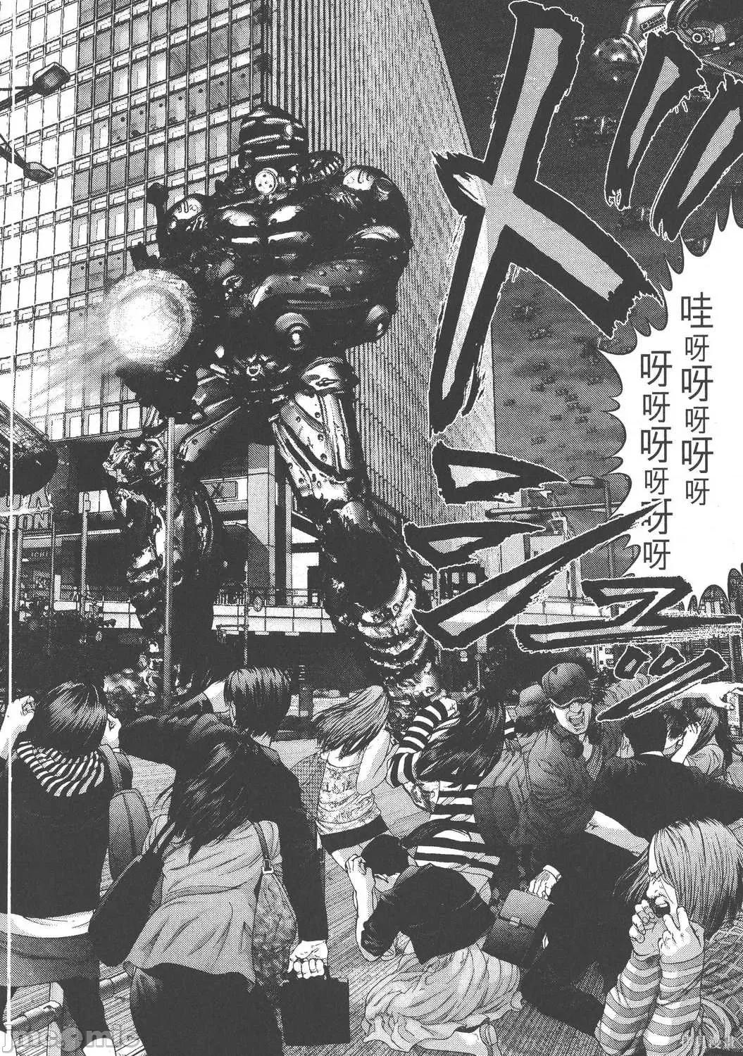 杀戮都市GANTZ 杀戮都市GANTZ第28卷.zip 第83页