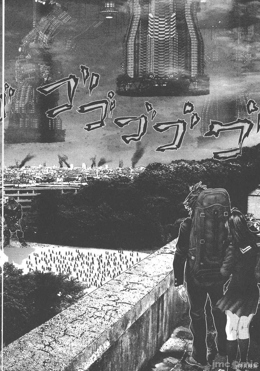 杀戮都市GANTZ 杀戮都市GANTZ第28卷.zip 第93页