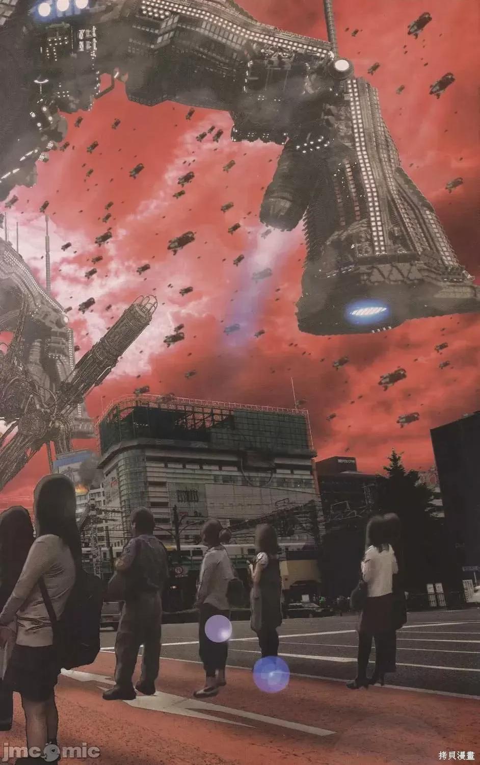 杀戮都市GANTZ 杀戮都市GANTZ第28卷.zip 第96页