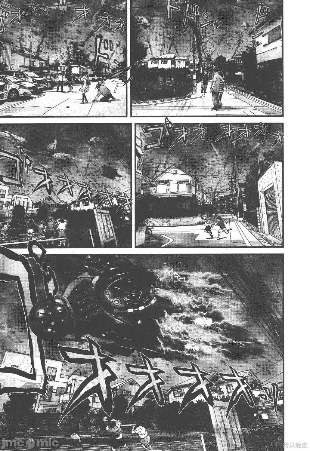 杀戮都市GANTZ 杀戮都市GANTZ第28卷.zip 第102页