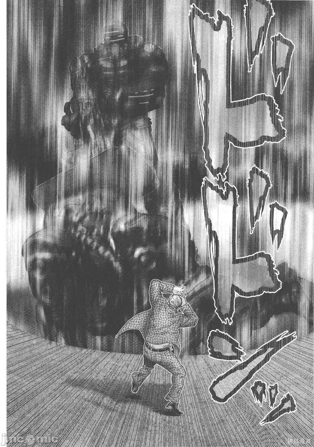 杀戮都市GANTZ 杀戮都市GANTZ第28卷.zip 第117页