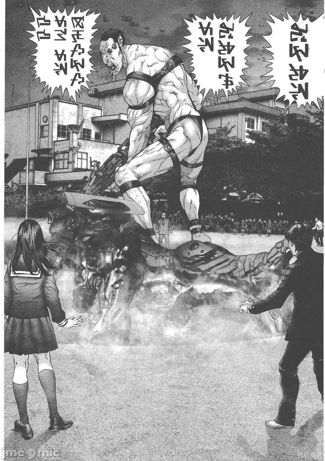 杀戮都市GANTZ 杀戮都市GANTZ第28卷.zip 第125页