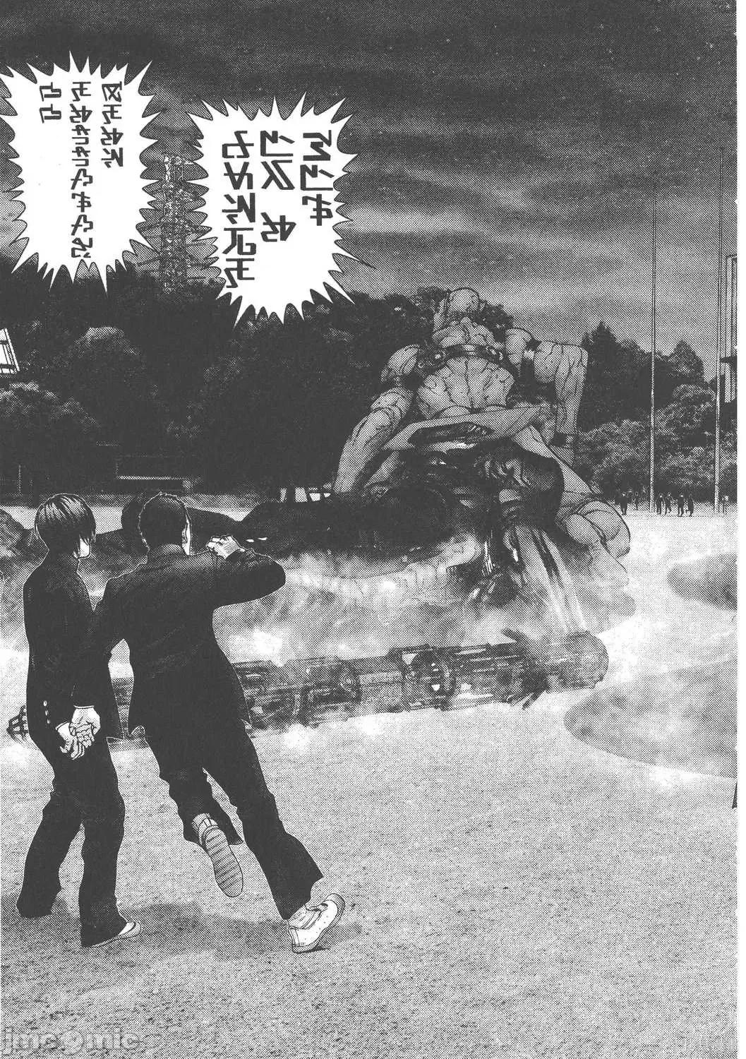 杀戮都市GANTZ 杀戮都市GANTZ第28卷.zip 第126页