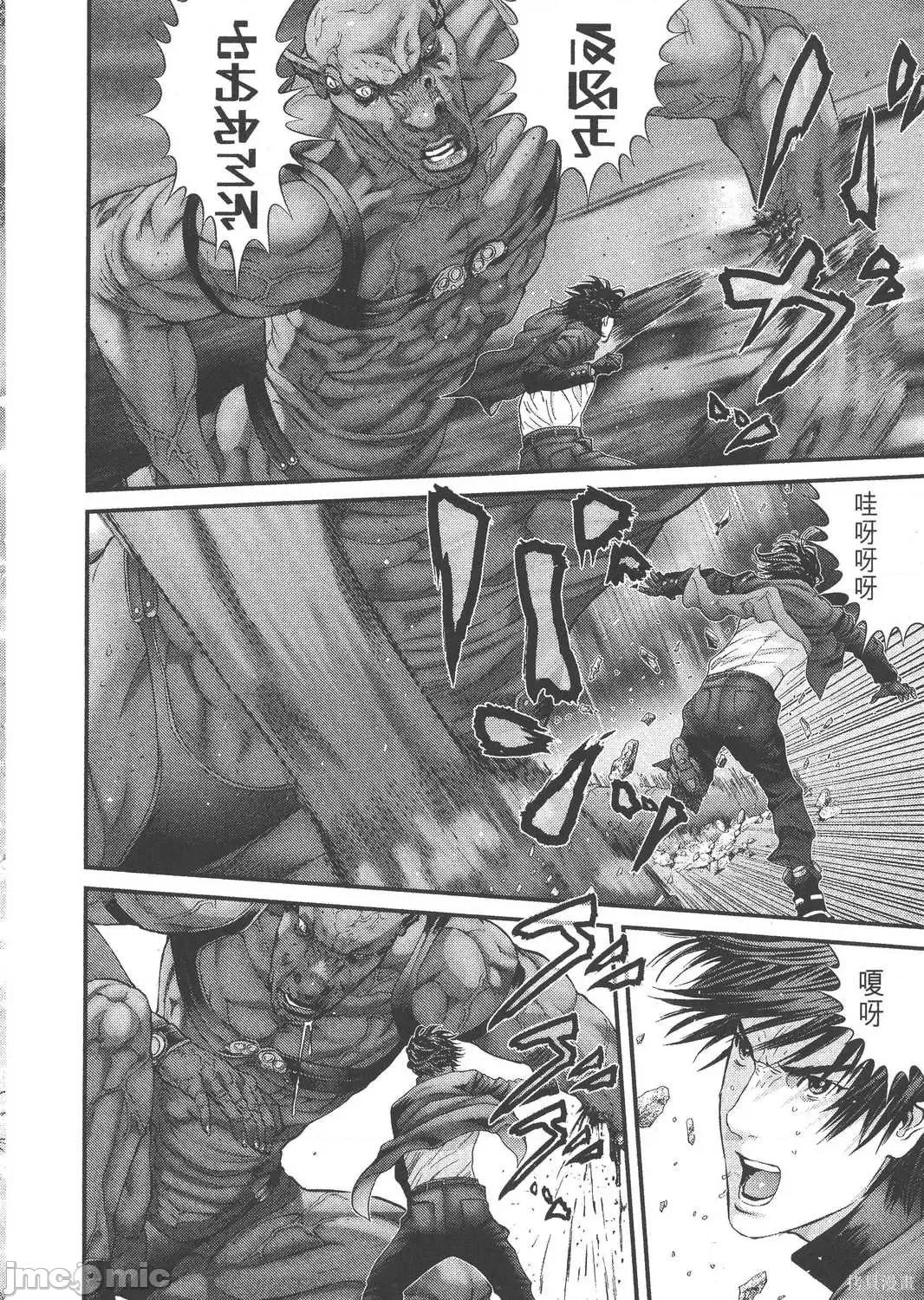 杀戮都市GANTZ 杀戮都市GANTZ第28卷.zip 第151页