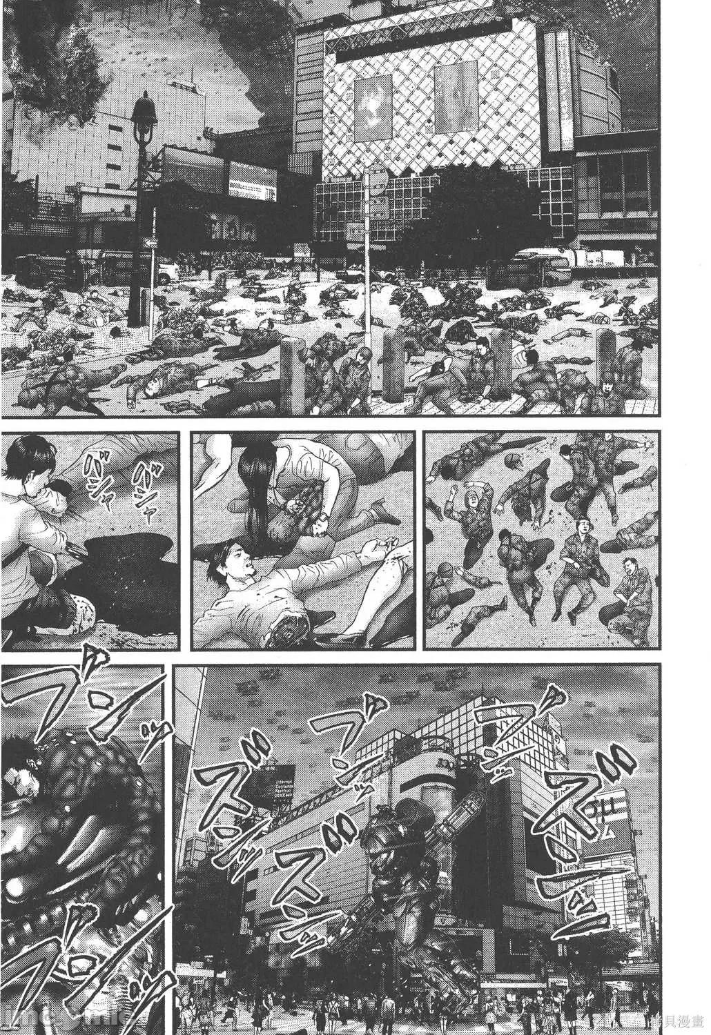 杀戮都市GANTZ 杀戮都市GANTZ第28卷.zip 第156页
