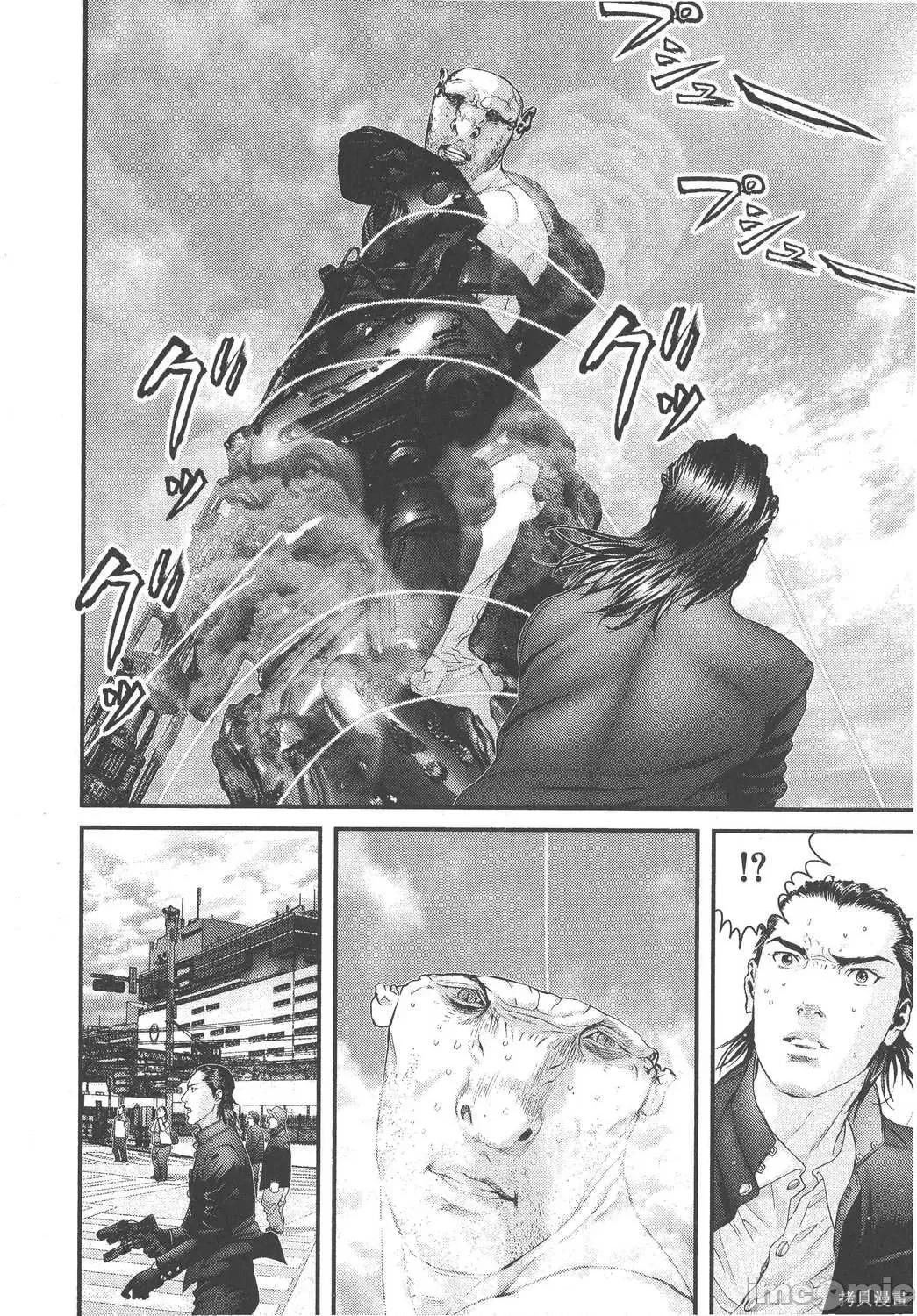 杀戮都市GANTZ 杀戮都市GANTZ第28卷.zip 第161页