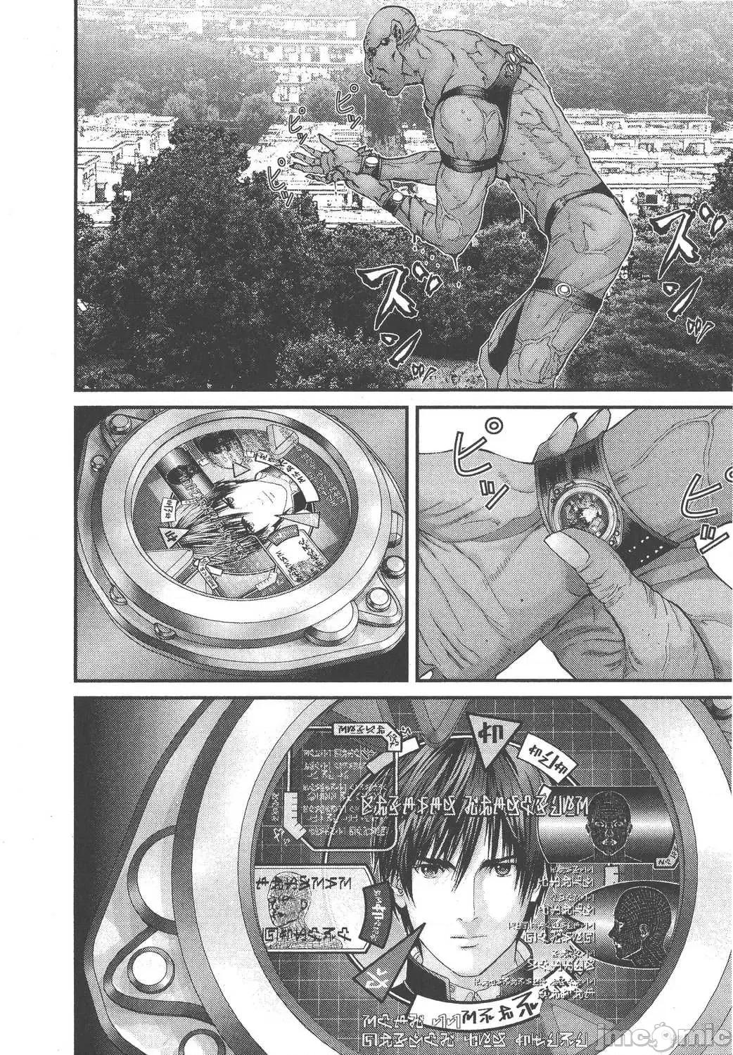 杀戮都市GANTZ 杀戮都市GANTZ第28卷.zip 第167页