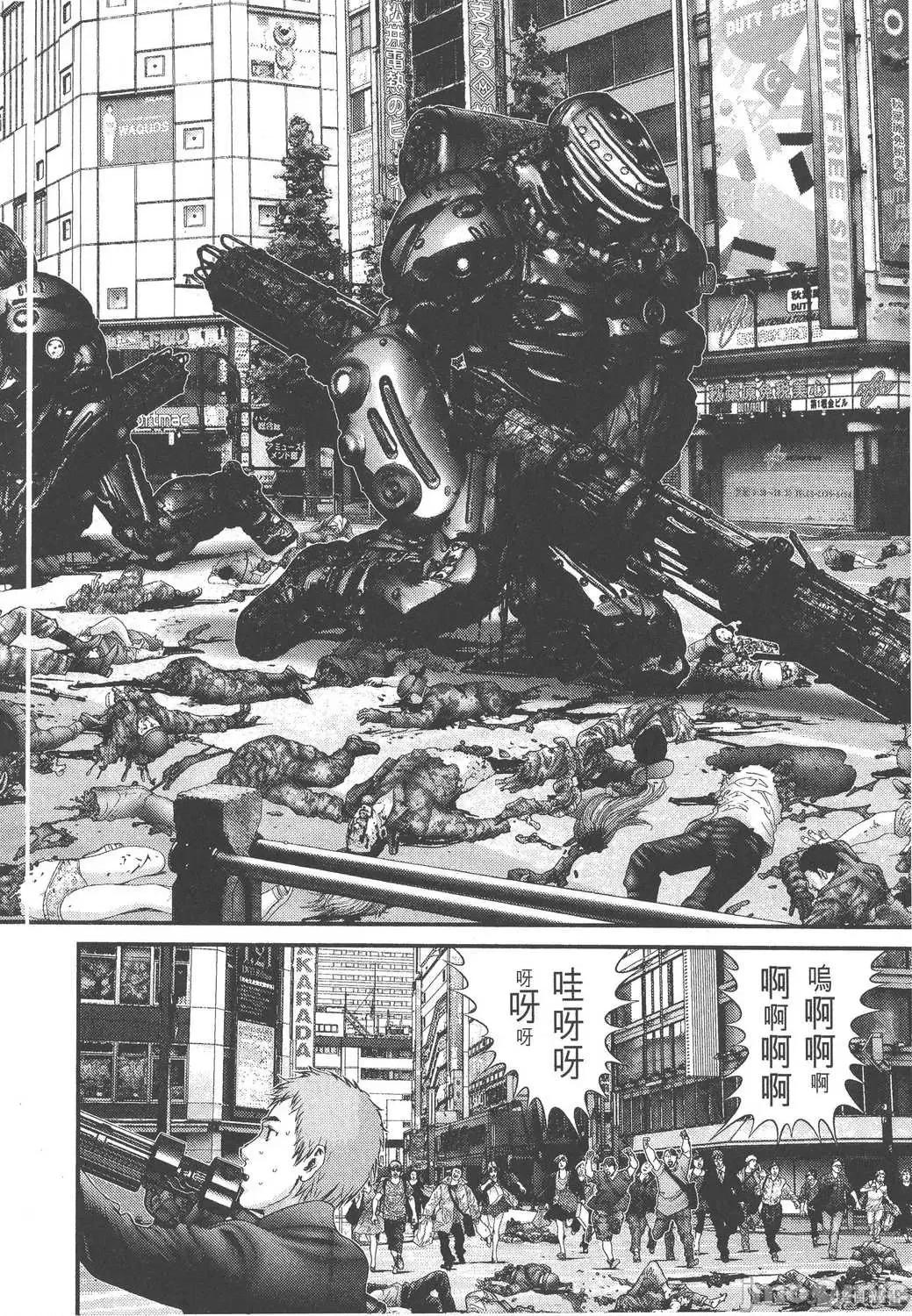 杀戮都市GANTZ 杀戮都市GANTZ第28卷.zip 第181页