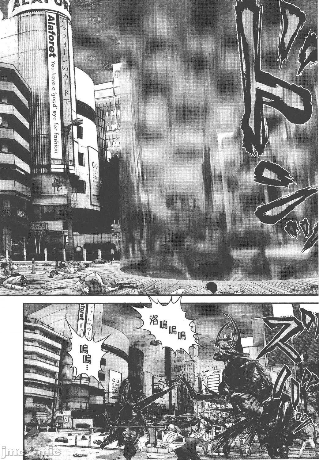杀戮都市GANTZ 杀戮都市GANTZ第28卷.zip 第193页