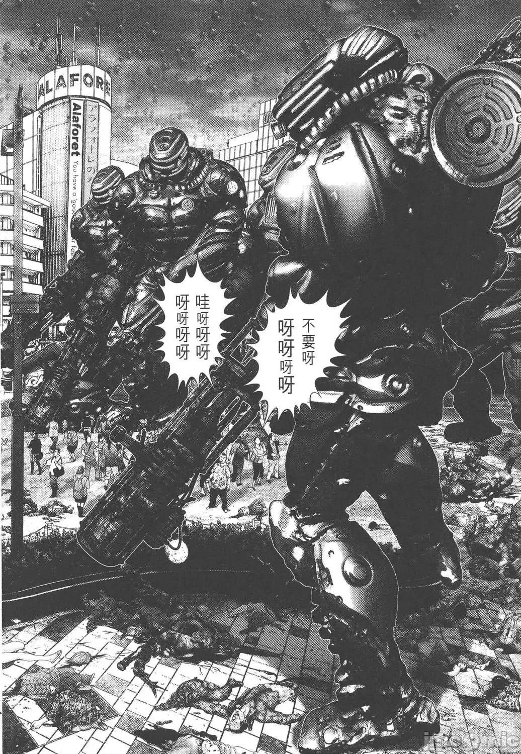 杀戮都市GANTZ 杀戮都市GANTZ第28卷.zip 第203页