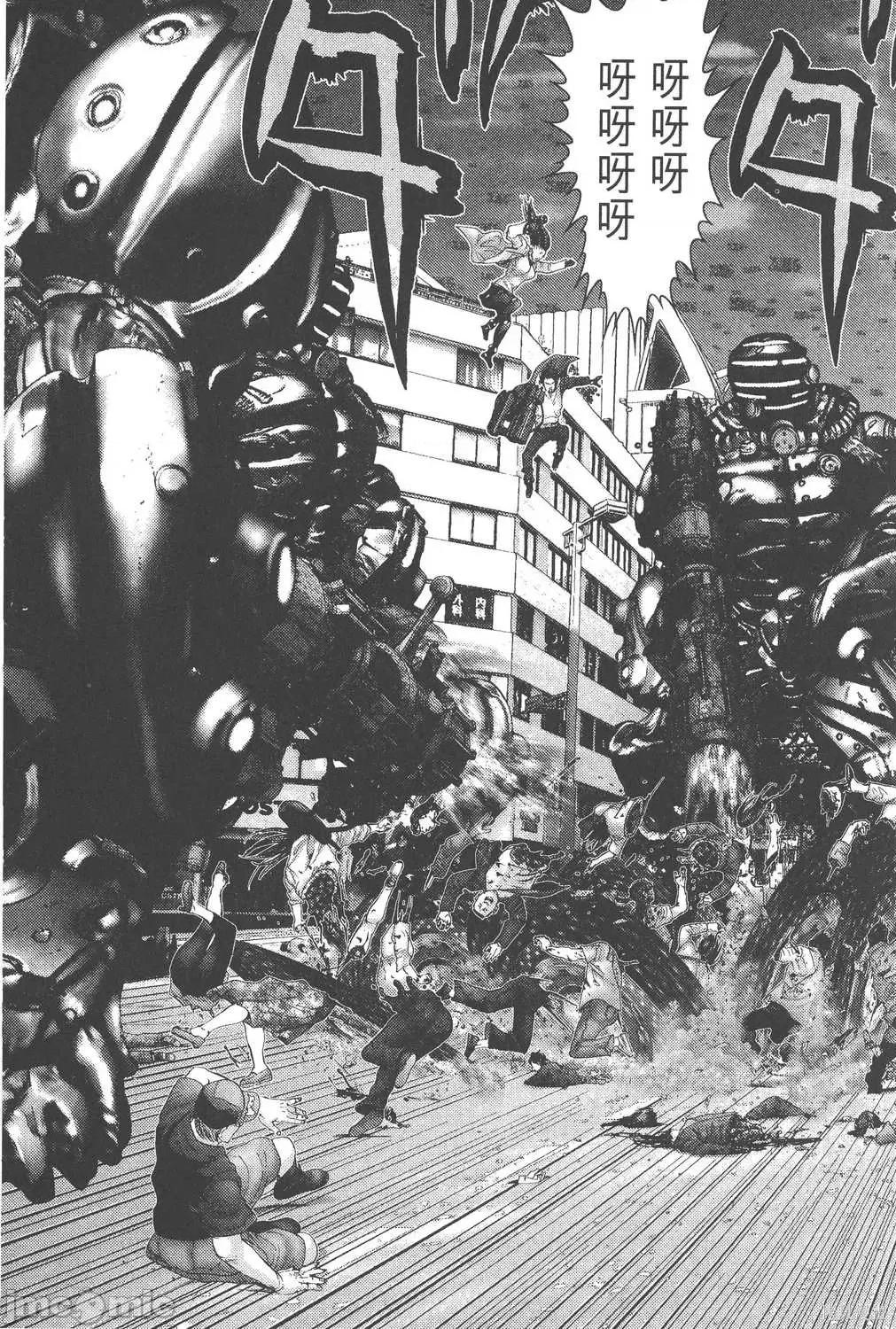 杀戮都市GANTZ 杀戮都市GANTZ第28卷.zip 第210页