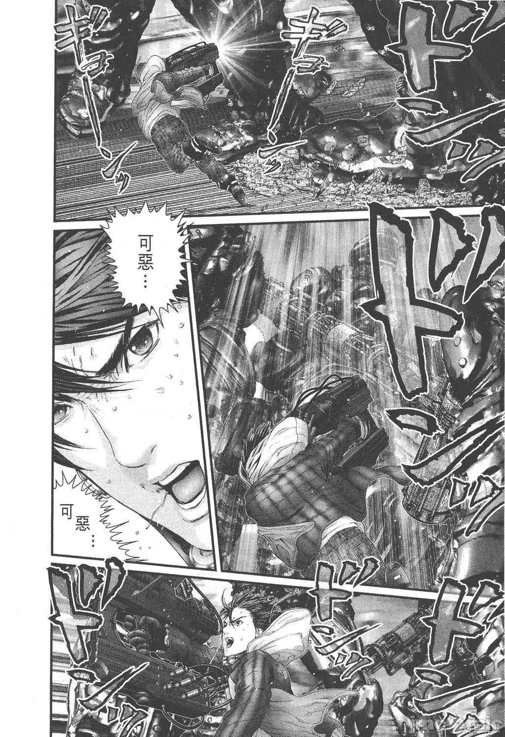 杀戮都市GANTZ 杀戮都市GANTZ第28卷.zip 第215页
