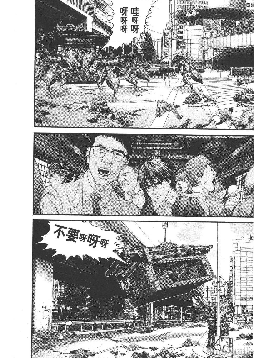 杀戮都市GANTZ 杀戮都市GANTZ第30卷.zip 第18页
