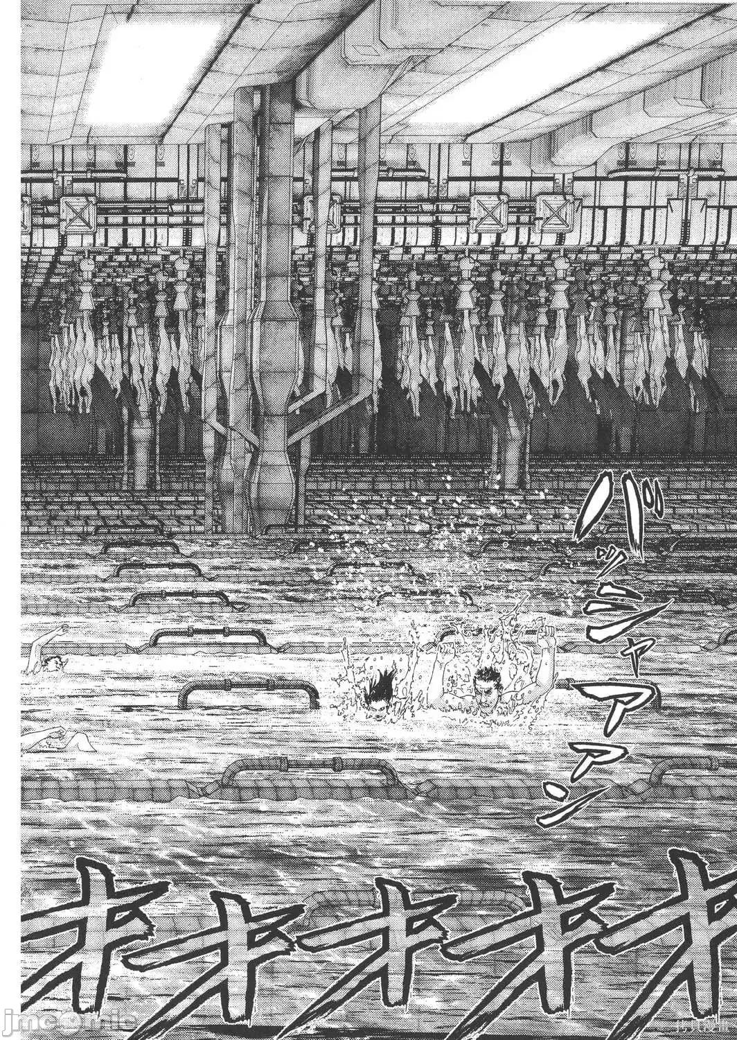 杀戮都市GANTZ 杀戮都市GANTZ第30卷.zip 第36页