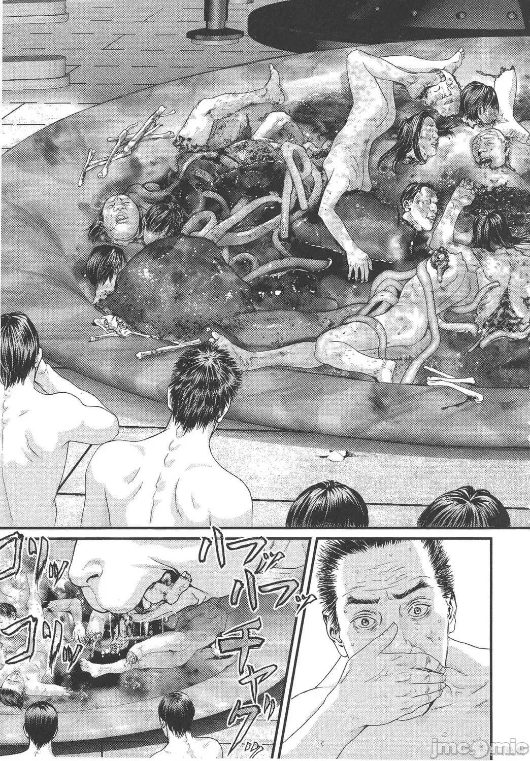 杀戮都市GANTZ 杀戮都市GANTZ第30卷.zip 第79页