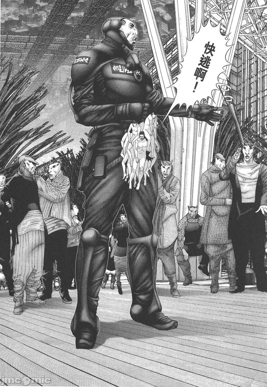 杀戮都市GANTZ 杀戮都市GANTZ第30卷.zip 第87页