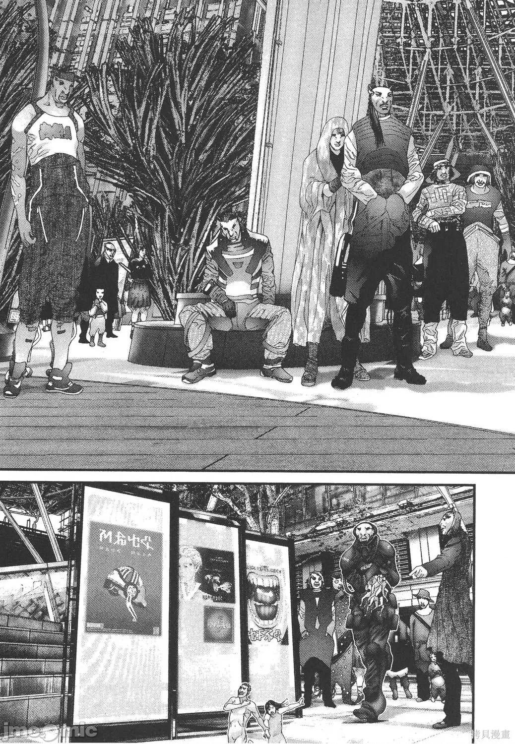 杀戮都市GANTZ 杀戮都市GANTZ第30卷.zip 第91页