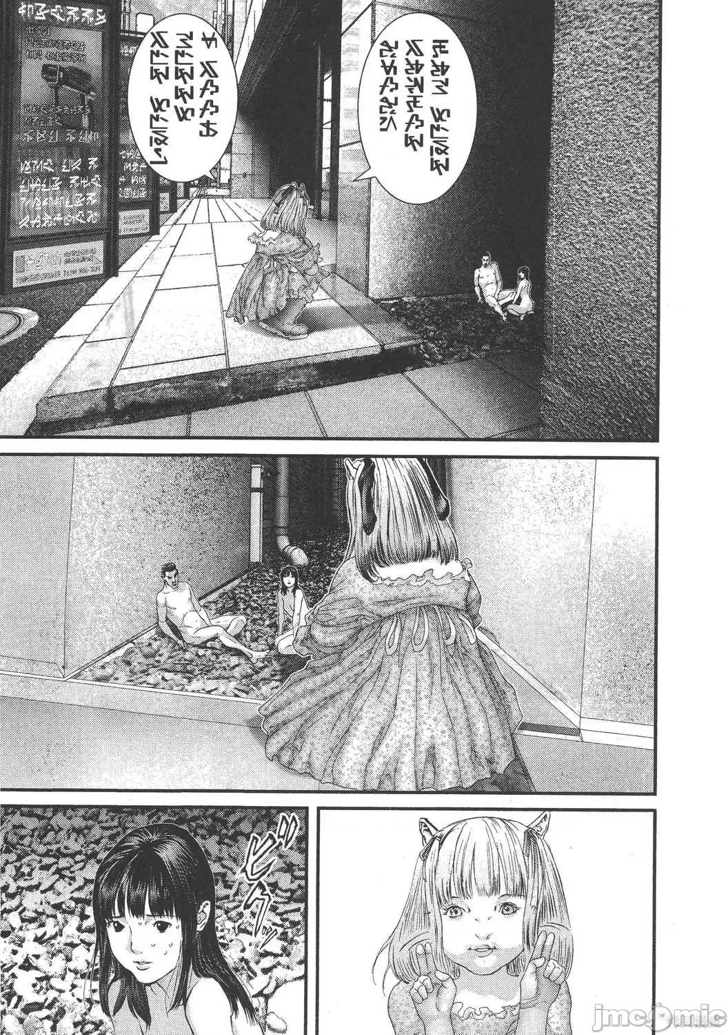 杀戮都市GANTZ 杀戮都市GANTZ第30卷.zip 第99页