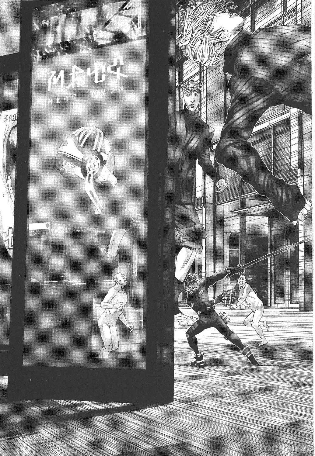 杀戮都市GANTZ 杀戮都市GANTZ第30卷.zip 第119页