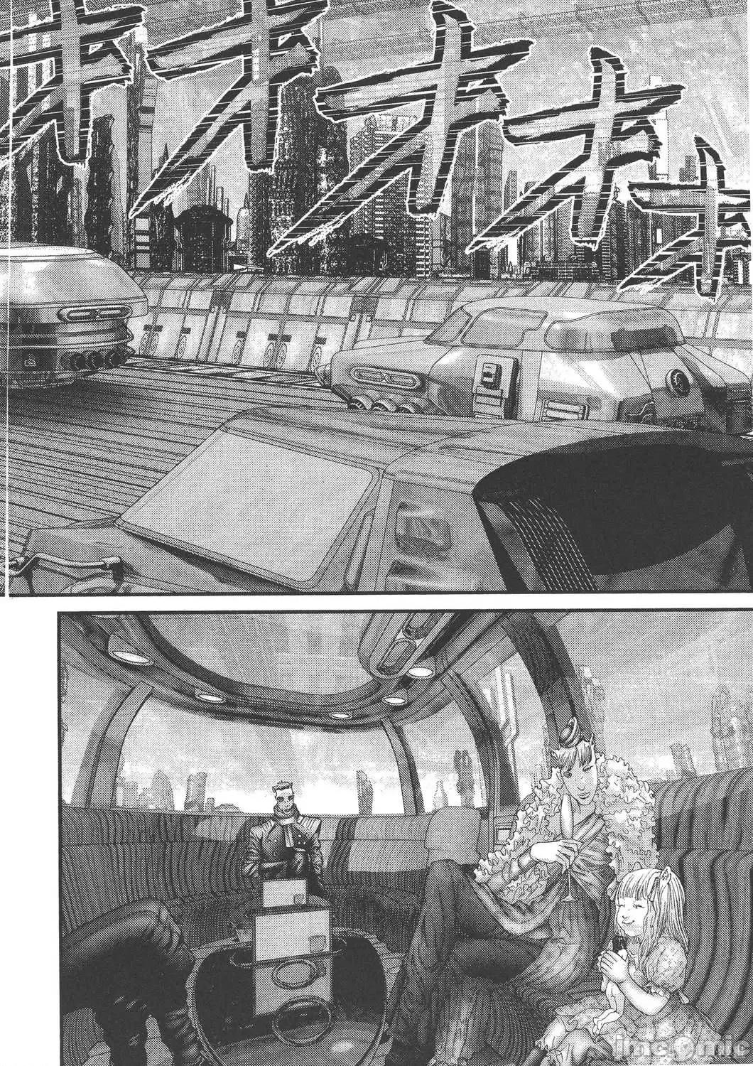 杀戮都市GANTZ 杀戮都市GANTZ第30卷.zip 第154页