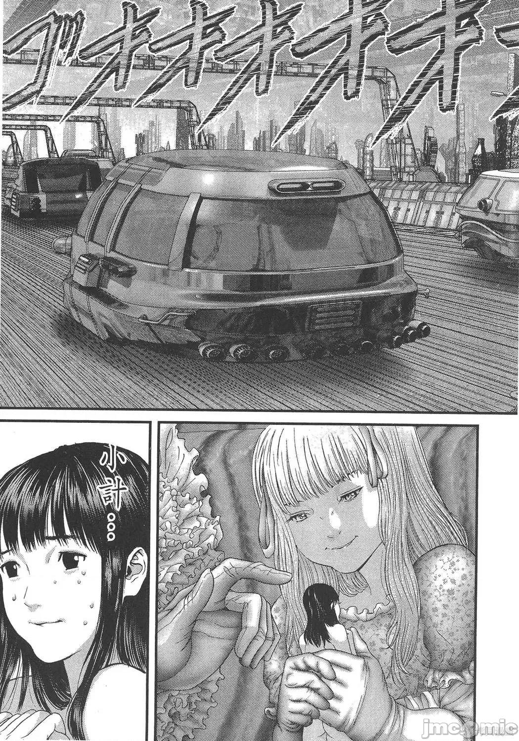 杀戮都市GANTZ 杀戮都市GANTZ第30卷.zip 第155页