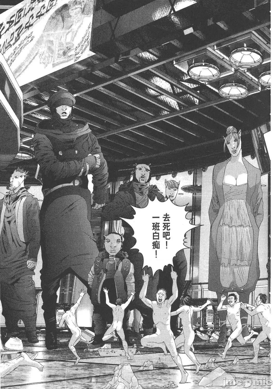 杀戮都市GANTZ 杀戮都市GANTZ第30卷.zip 第163页