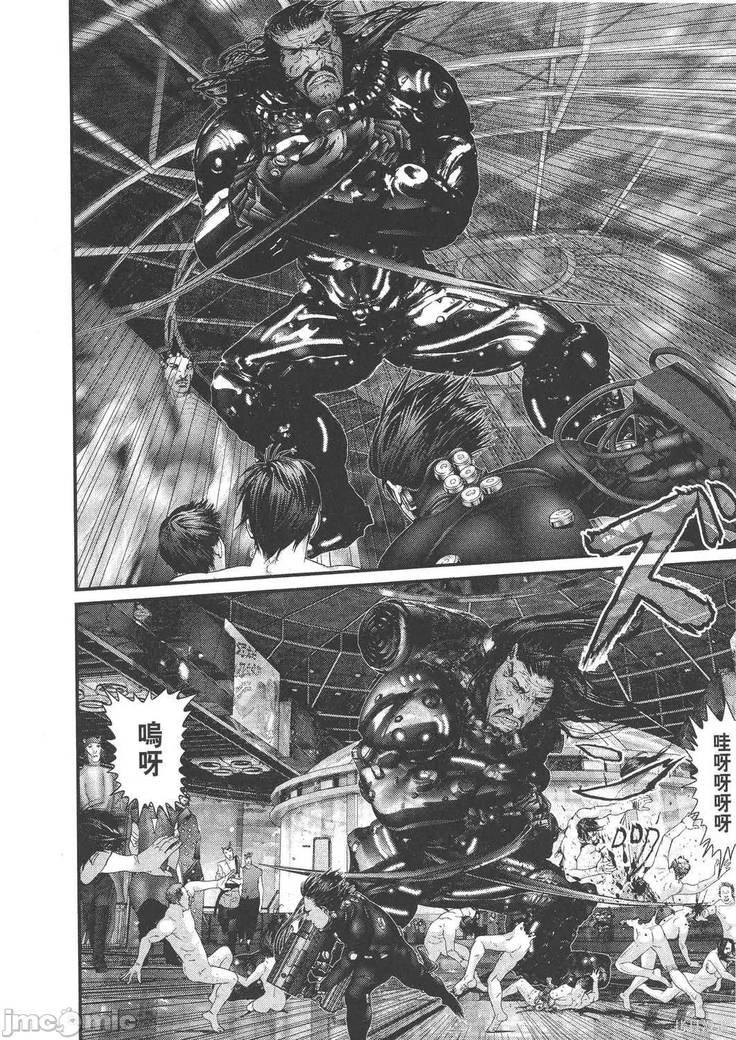 杀戮都市GANTZ 杀戮都市GANTZ第30卷.zip 第182页