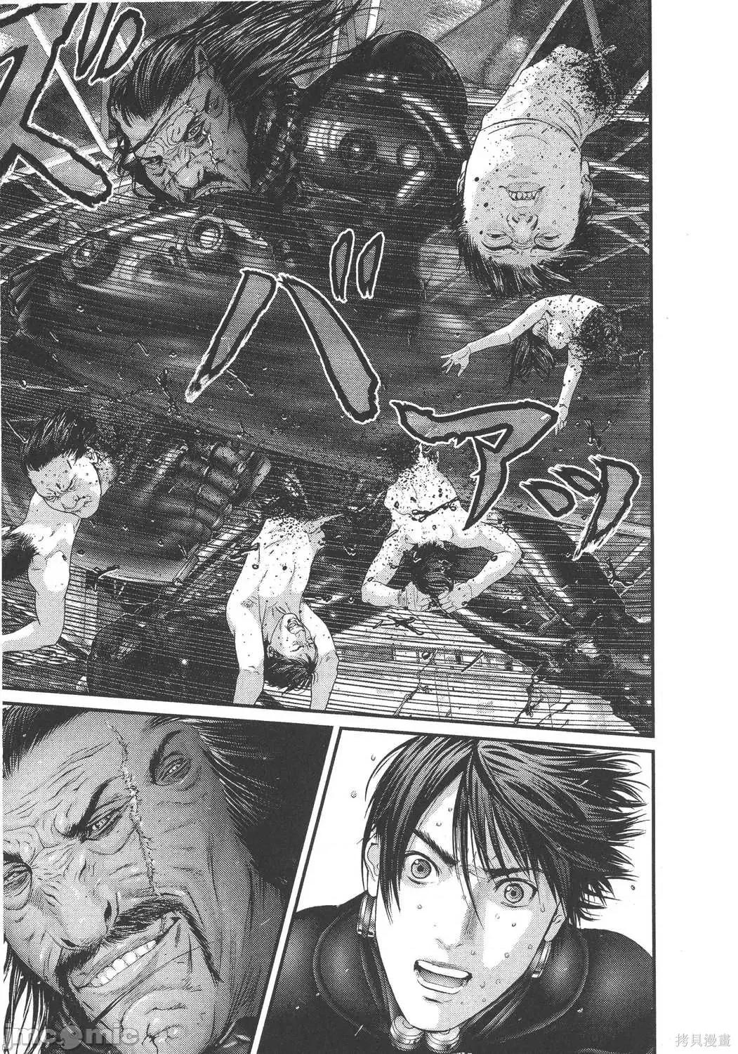 杀戮都市GANTZ 杀戮都市GANTZ第30卷.zip 第183页