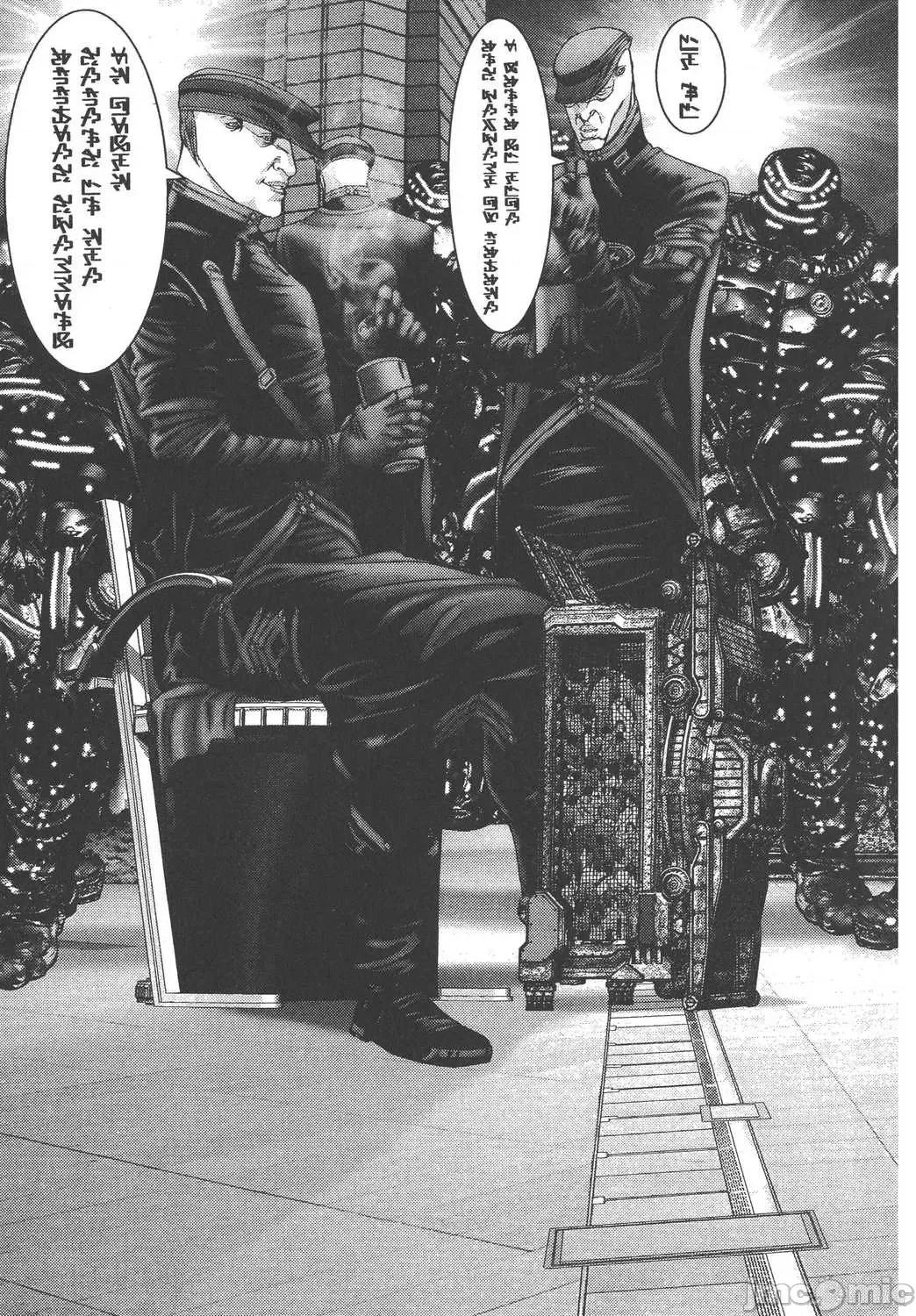 杀戮都市GANTZ 杀戮都市GANTZ第31卷.zip 第33页