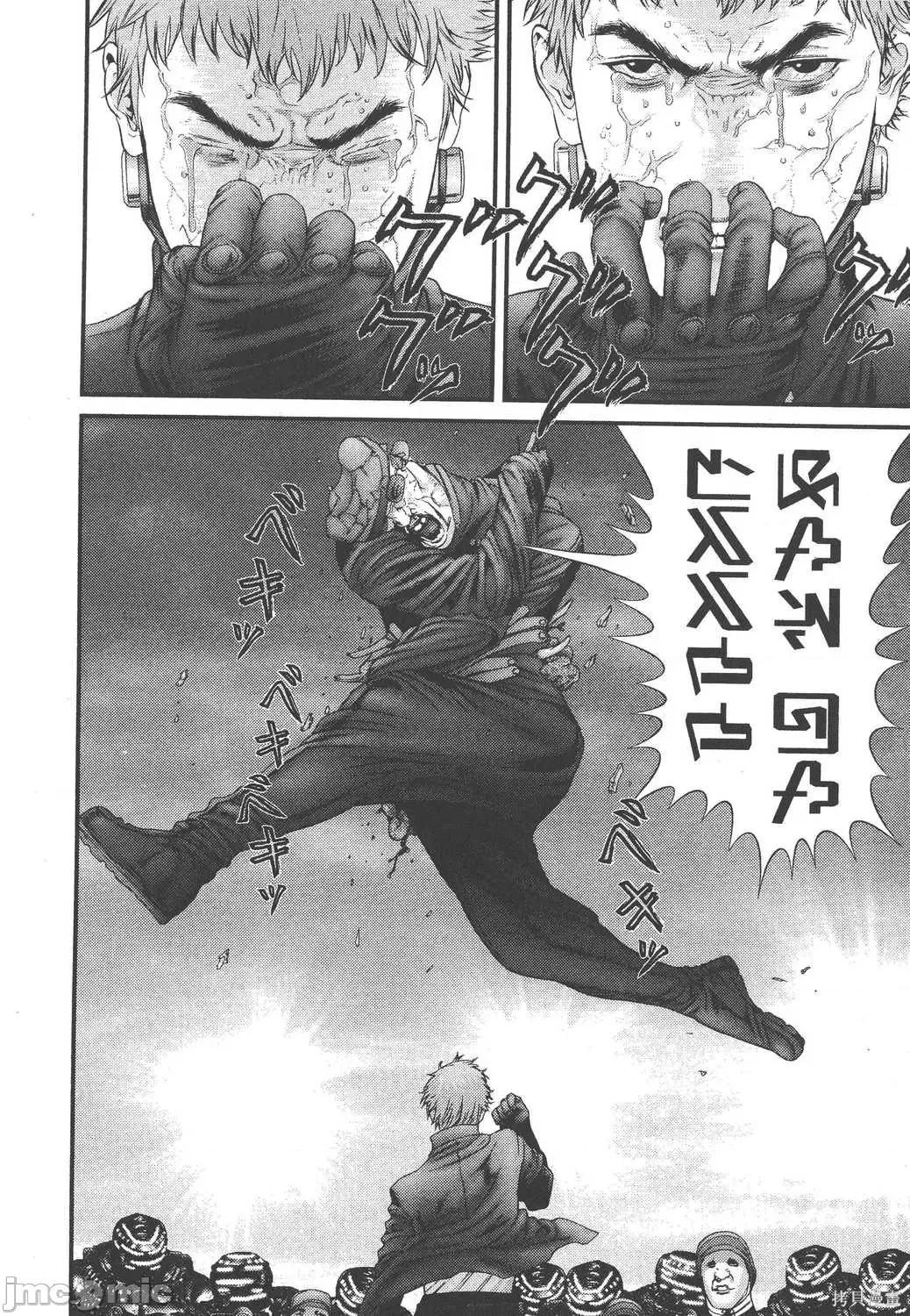 杀戮都市GANTZ 杀戮都市GANTZ第31卷.zip 第46页