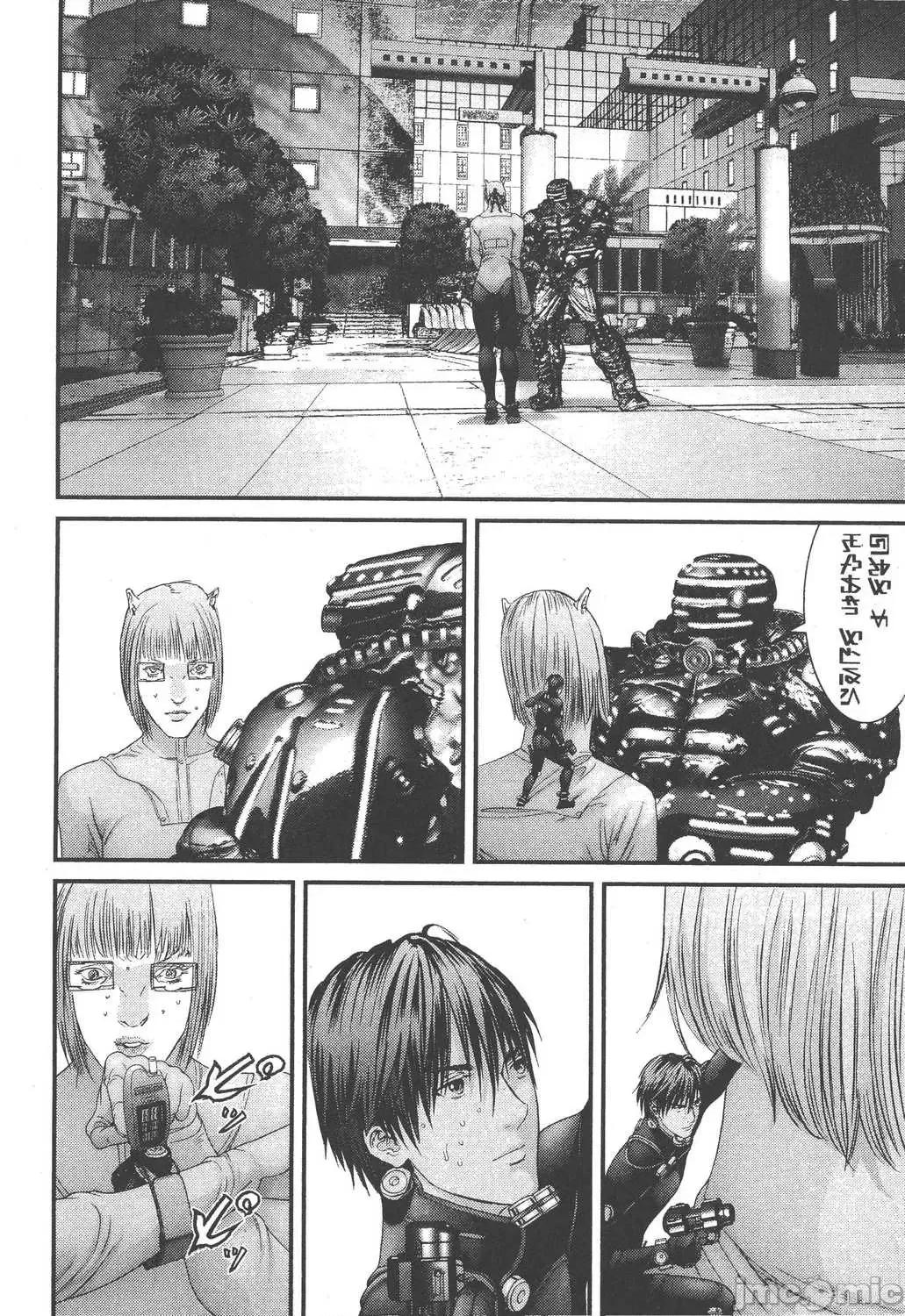 杀戮都市GANTZ 杀戮都市GANTZ第31卷.zip 第96页