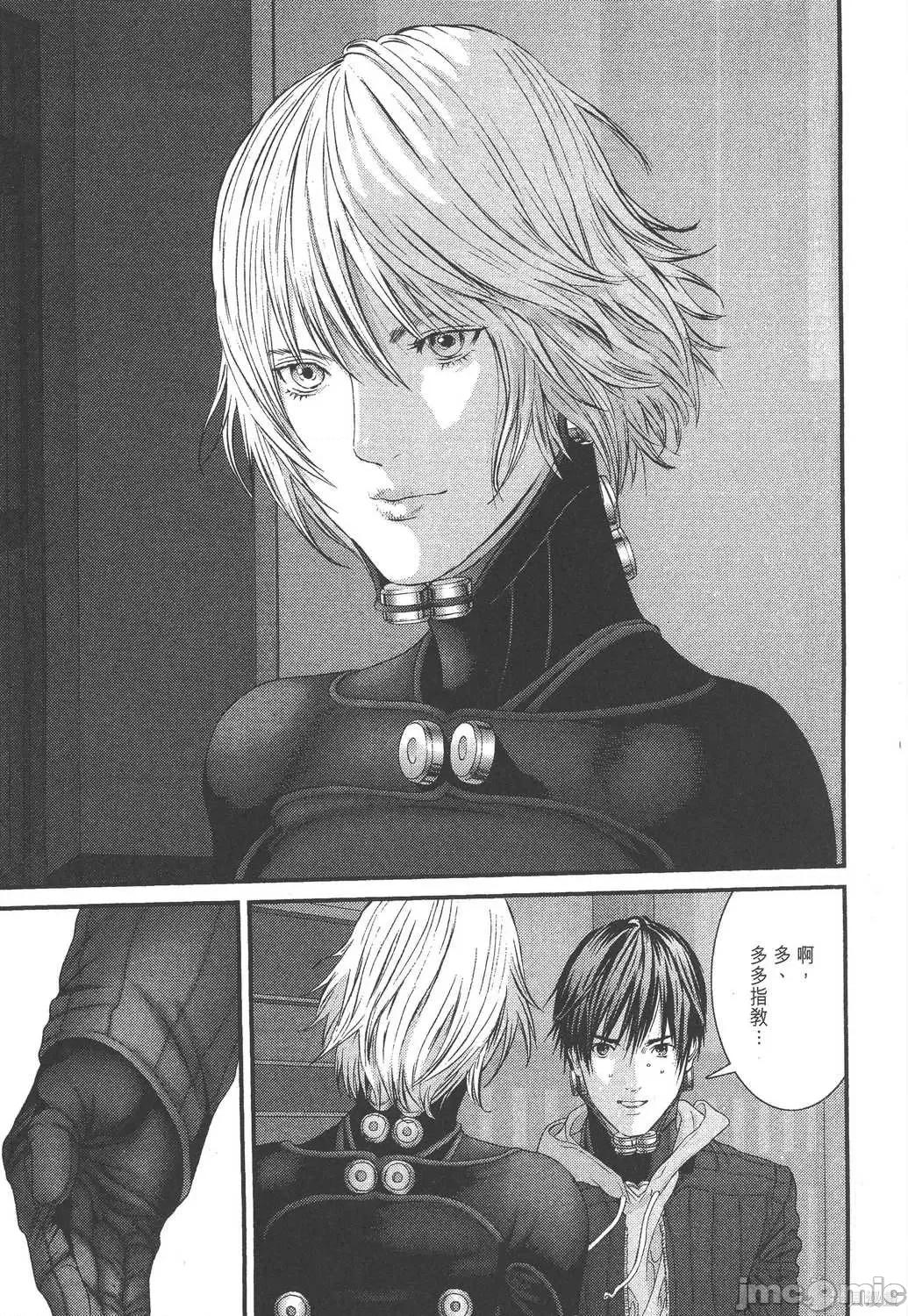 杀戮都市GANTZ 杀戮都市GANTZ第31卷.zip 第103页