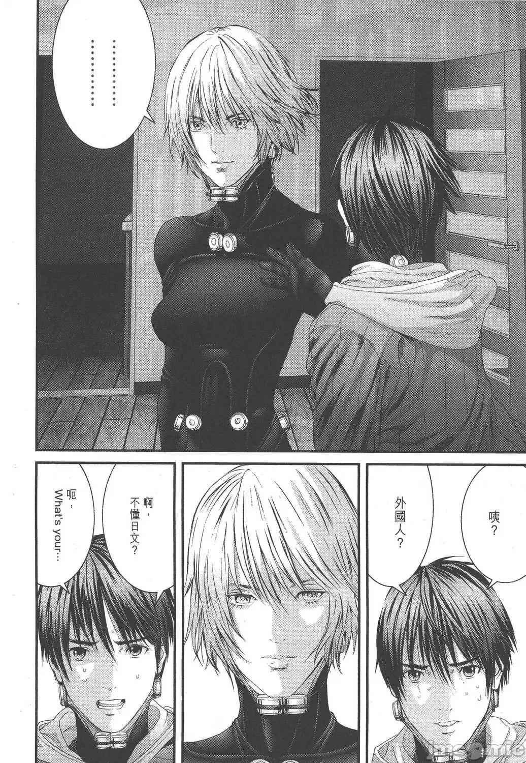 杀戮都市GANTZ 杀戮都市GANTZ第31卷.zip 第104页