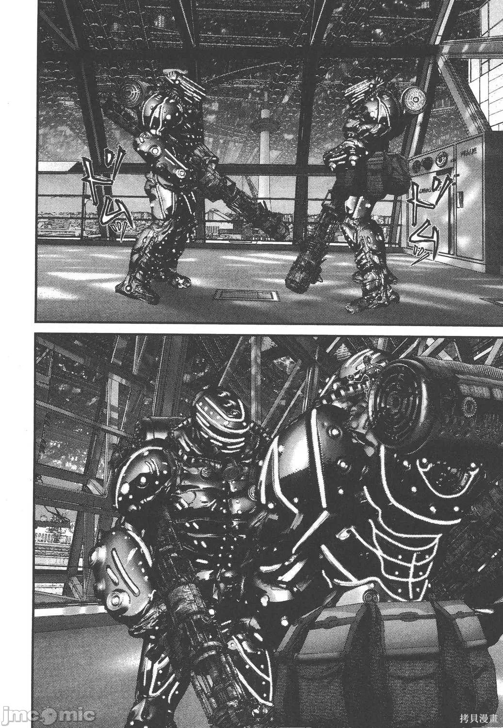 杀戮都市GANTZ 杀戮都市GANTZ第31卷.zip 第128页