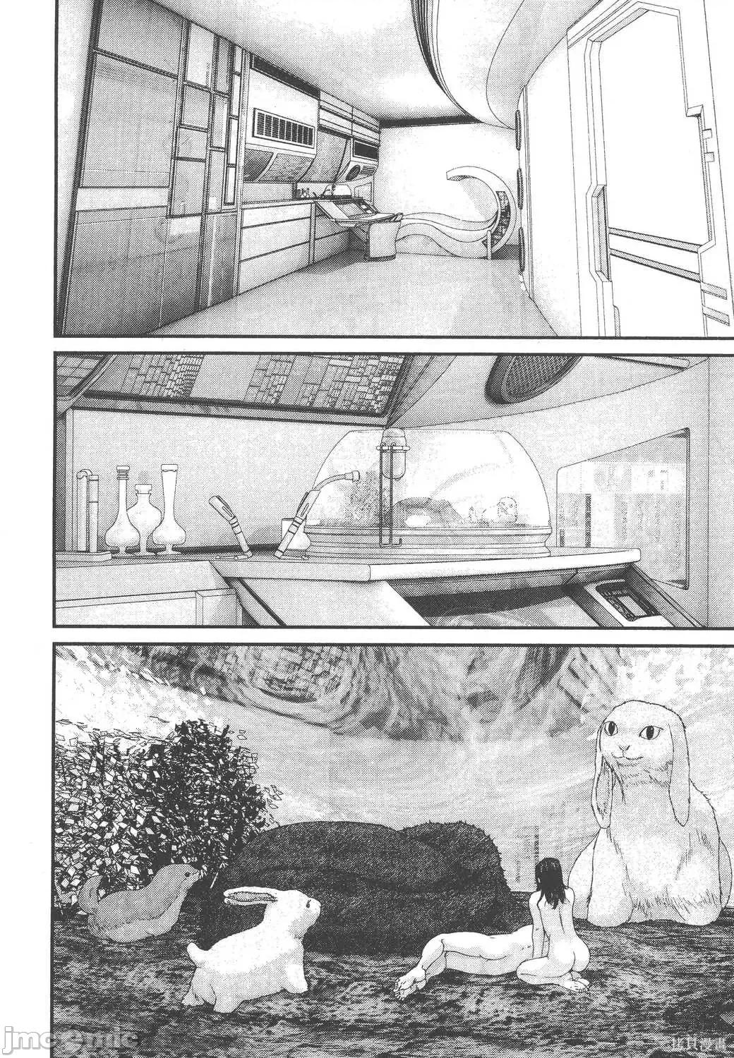 杀戮都市GANTZ 杀戮都市GANTZ第31卷.zip 第132页