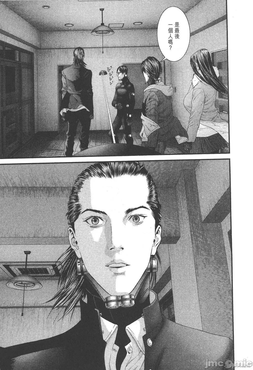 杀戮都市GANTZ 杀戮都市GANTZ第31卷.zip 第147页