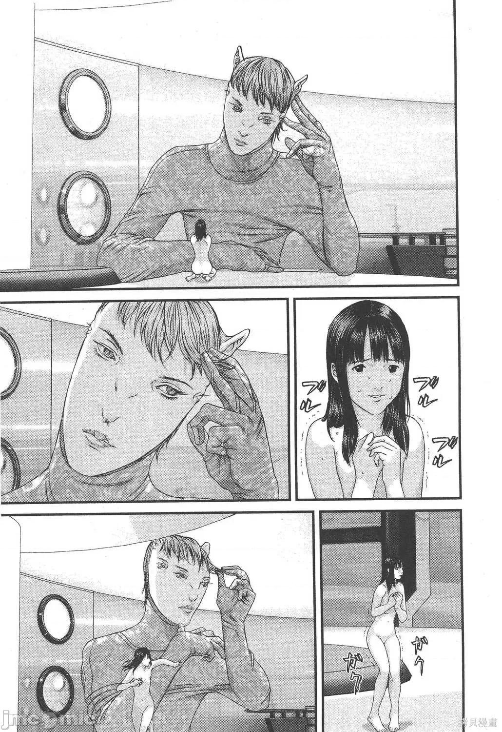 杀戮都市GANTZ 杀戮都市GANTZ第31卷.zip 第199页
