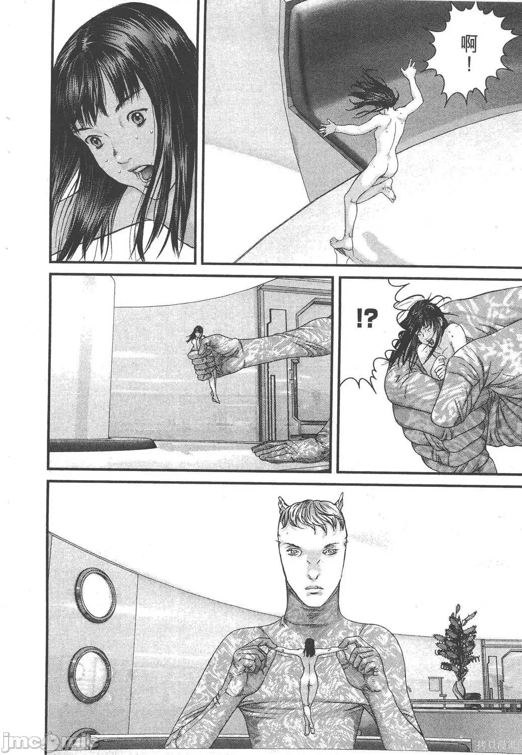 杀戮都市GANTZ 杀戮都市GANTZ第31卷.zip 第200页