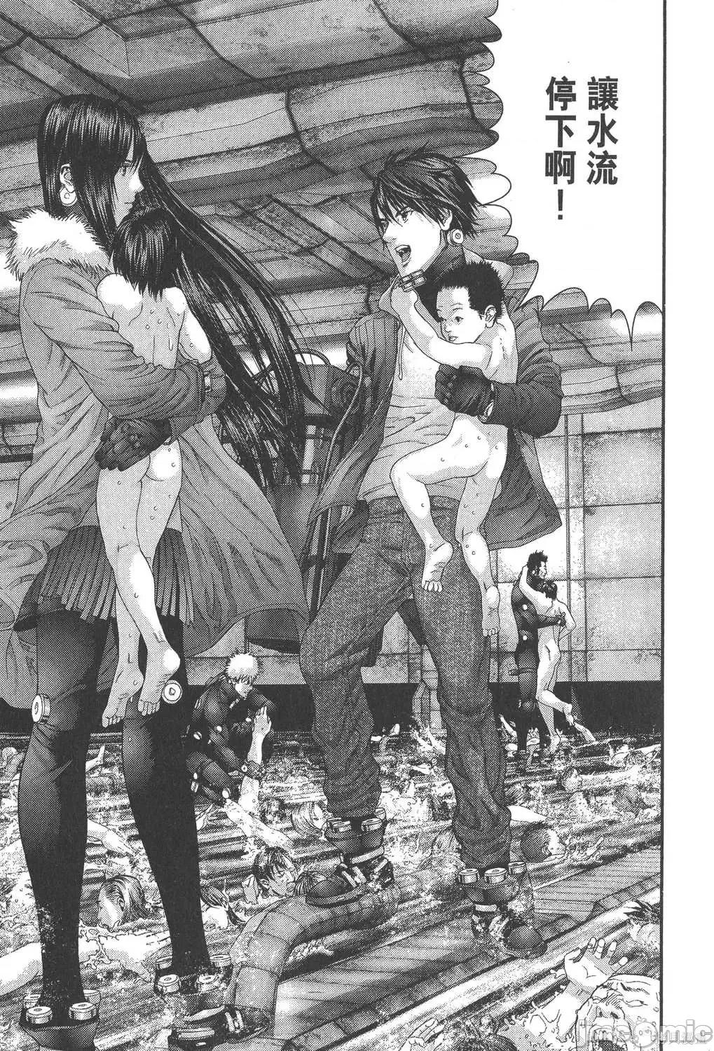 杀戮都市GANTZ 杀戮都市GANTZ第32卷.zip 第18页