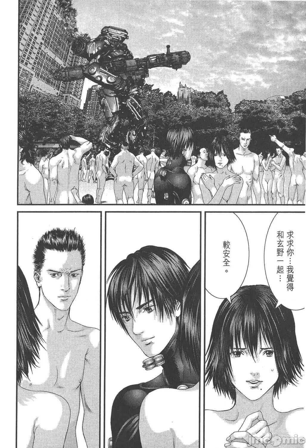 杀戮都市GANTZ 杀戮都市GANTZ第32卷.zip 第19页