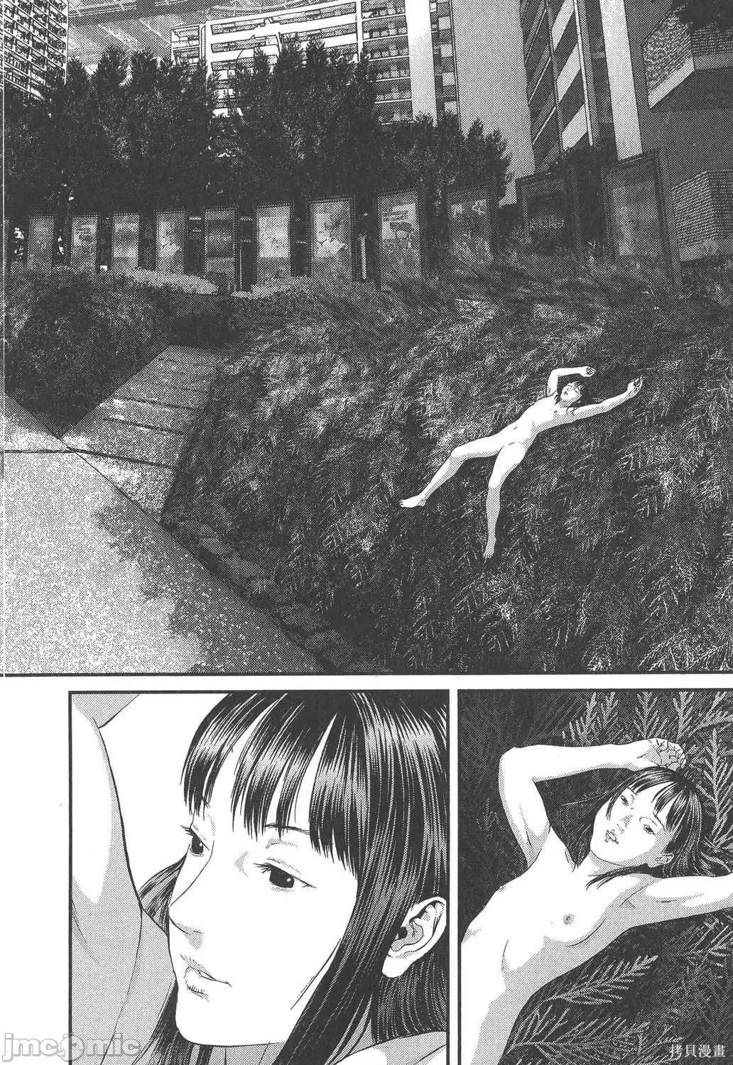 杀戮都市GANTZ 杀戮都市GANTZ第32卷.zip 第29页