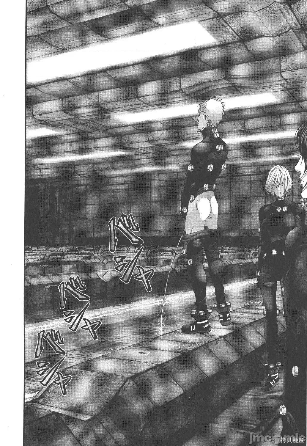 杀戮都市GANTZ 杀戮都市GANTZ第32卷.zip 第33页