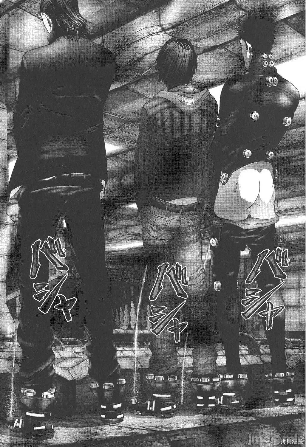 杀戮都市GANTZ 杀戮都市GANTZ第32卷.zip 第36页