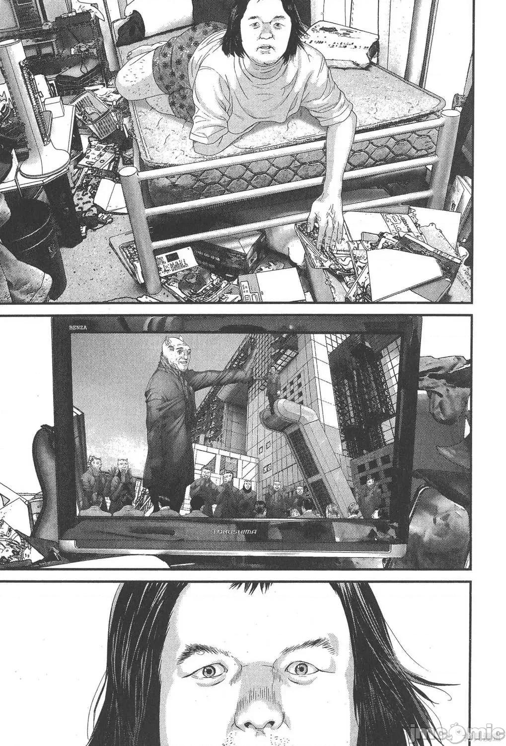 杀戮都市GANTZ 杀戮都市GANTZ第32卷.zip 第42页