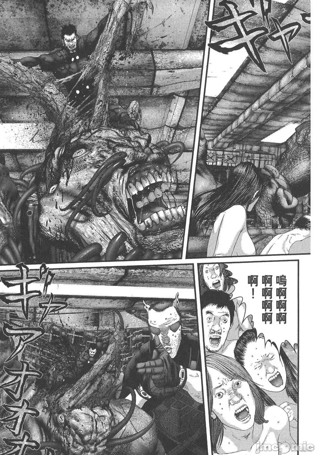 杀戮都市GANTZ 杀戮都市GANTZ第32卷.zip 第72页