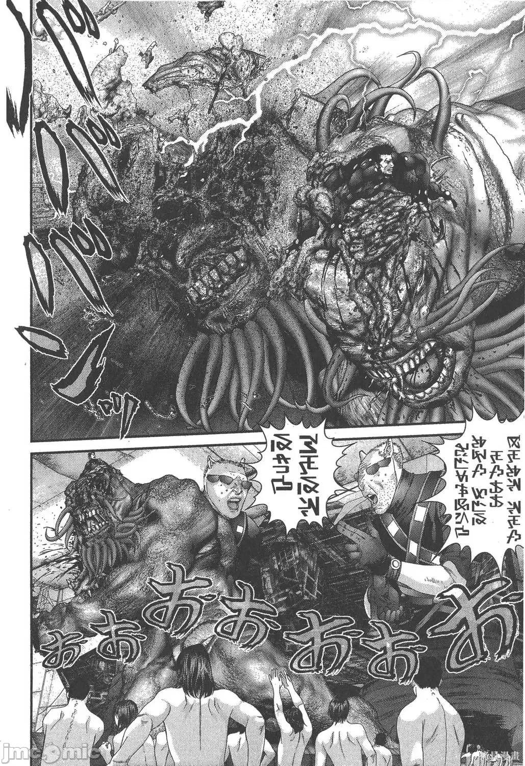 杀戮都市GANTZ 杀戮都市GANTZ第32卷.zip 第73页
