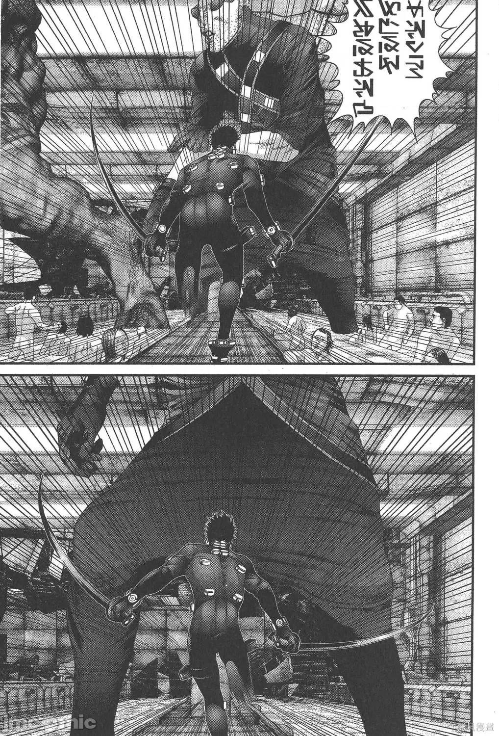 杀戮都市GANTZ 杀戮都市GANTZ第32卷.zip 第74页
